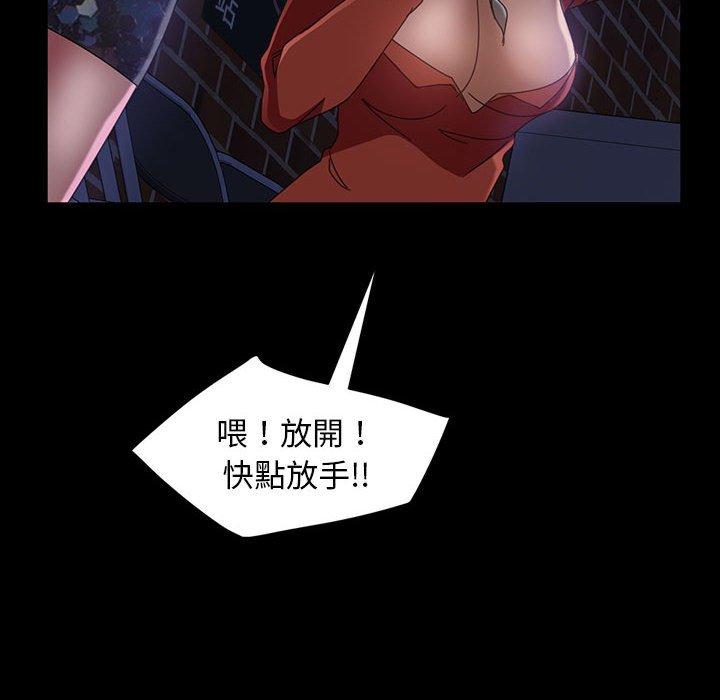 韩国漫画隔壁老金韩漫_隔壁老金-第38话在线免费阅读-韩国漫画-第72张图片