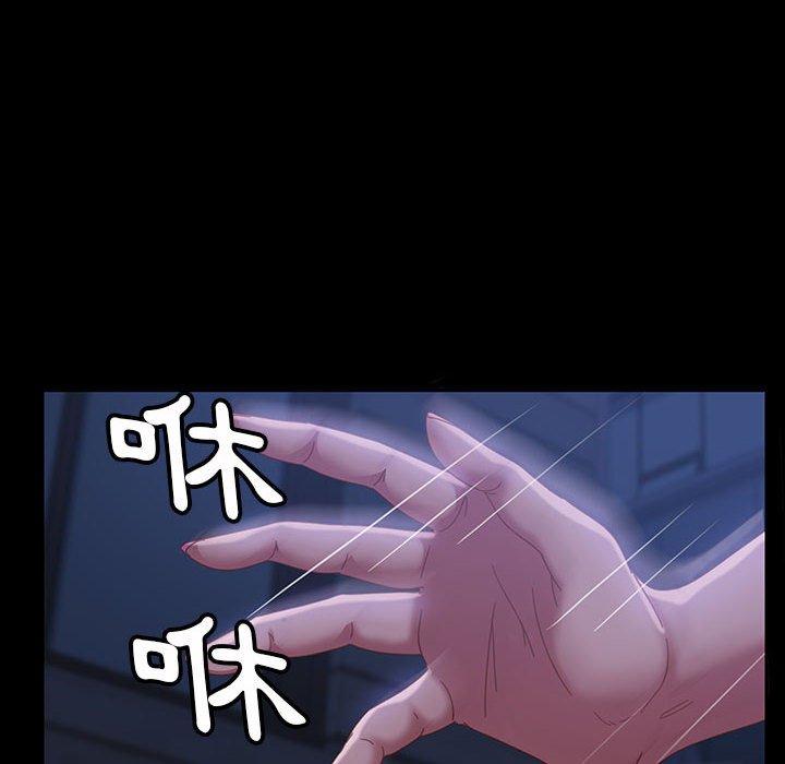 韩国漫画隔壁老金韩漫_隔壁老金-第38话在线免费阅读-韩国漫画-第78张图片