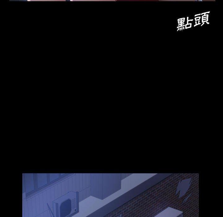 韩国漫画隔壁老金韩漫_隔壁老金-第38话在线免费阅读-韩国漫画-第85张图片