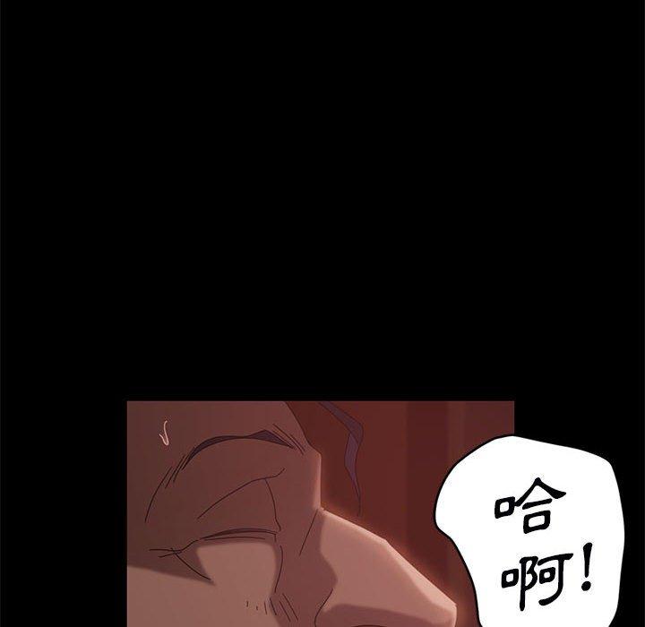 韩国漫画隔壁老金韩漫_隔壁老金-第38话在线免费阅读-韩国漫画-第97张图片