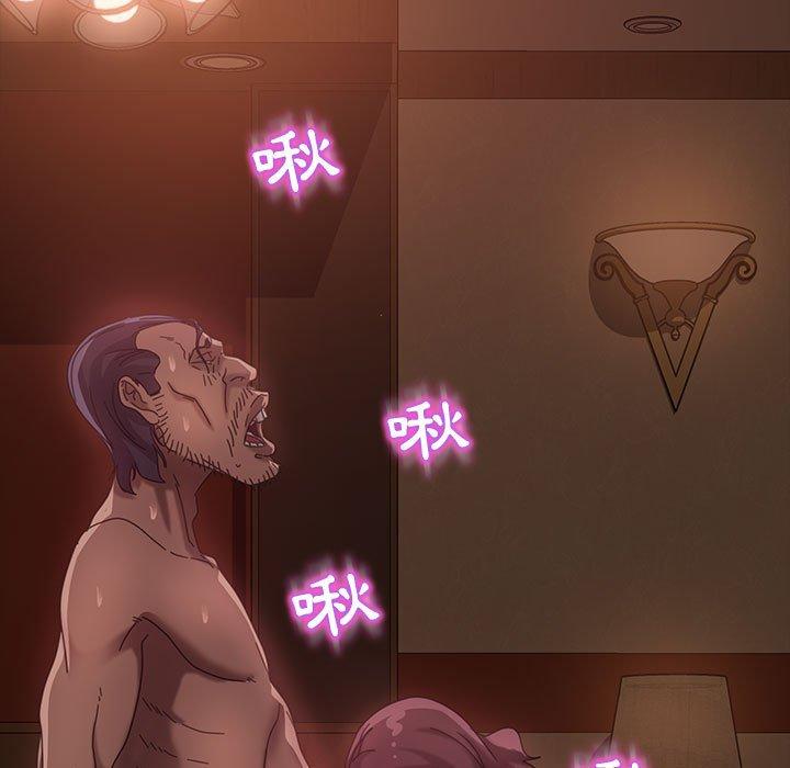 韩国漫画隔壁老金韩漫_隔壁老金-第38话在线免费阅读-韩国漫画-第100张图片