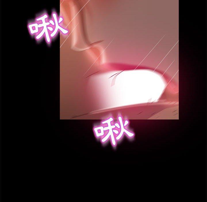 韩国漫画隔壁老金韩漫_隔壁老金-第38话在线免费阅读-韩国漫画-第103张图片