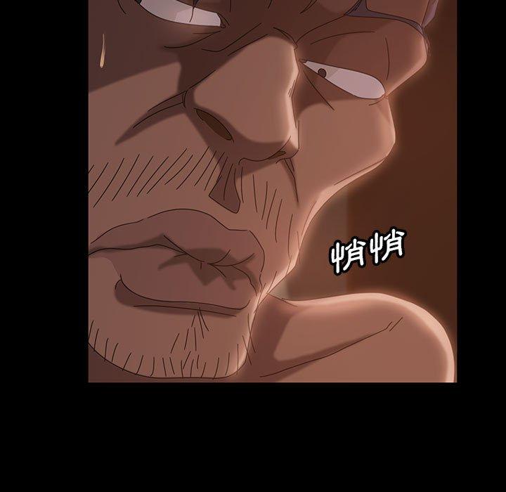 韩国漫画隔壁老金韩漫_隔壁老金-第38话在线免费阅读-韩国漫画-第109张图片