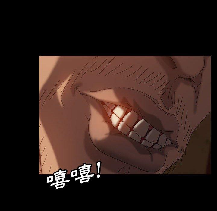 韩国漫画隔壁老金韩漫_隔壁老金-第38话在线免费阅读-韩国漫画-第114张图片