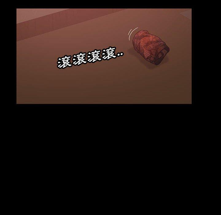 韩国漫画隔壁老金韩漫_隔壁老金-第39话在线免费阅读-韩国漫画-第15张图片