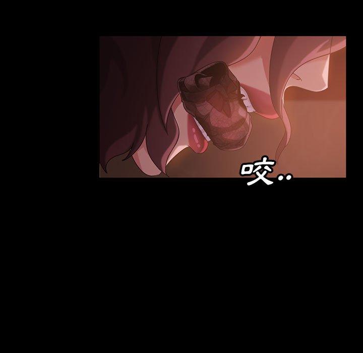 韩国漫画隔壁老金韩漫_隔壁老金-第39话在线免费阅读-韩国漫画-第26张图片