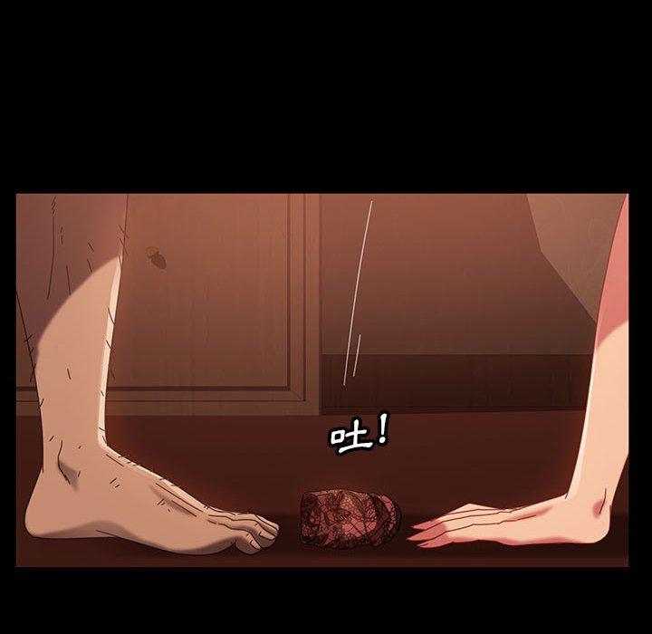 韩国漫画隔壁老金韩漫_隔壁老金-第39话在线免费阅读-韩国漫画-第34张图片