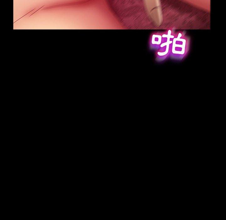 韩国漫画隔壁老金韩漫_隔壁老金-第39话在线免费阅读-韩国漫画-第100张图片