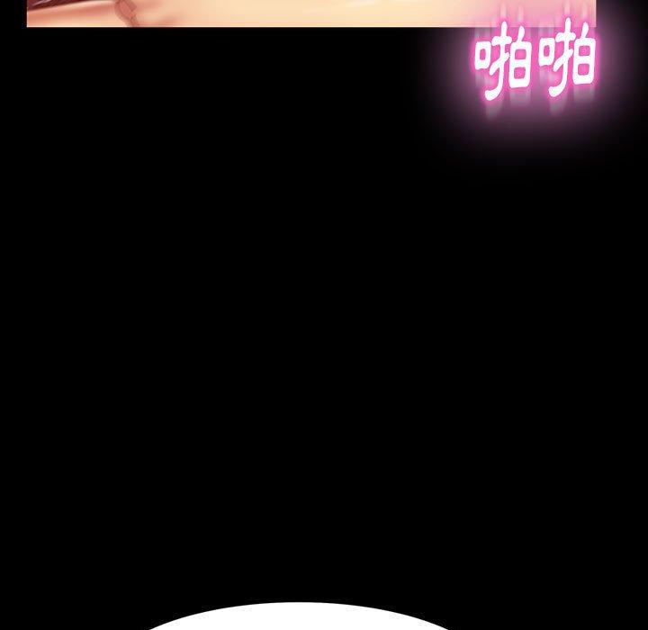 韩国漫画隔壁老金韩漫_隔壁老金-第39话在线免费阅读-韩国漫画-第112张图片