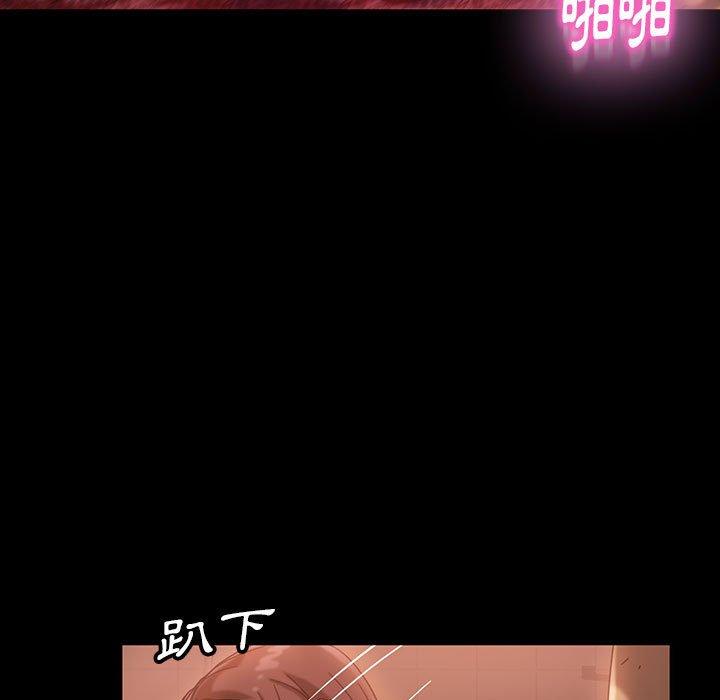 韩国漫画隔壁老金韩漫_隔壁老金-第39话在线免费阅读-韩国漫画-第114张图片