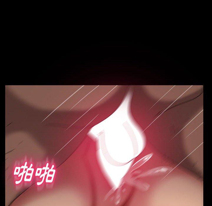 韩国漫画隔壁老金韩漫_隔壁老金-第39话在线免费阅读-韩国漫画-第122张图片