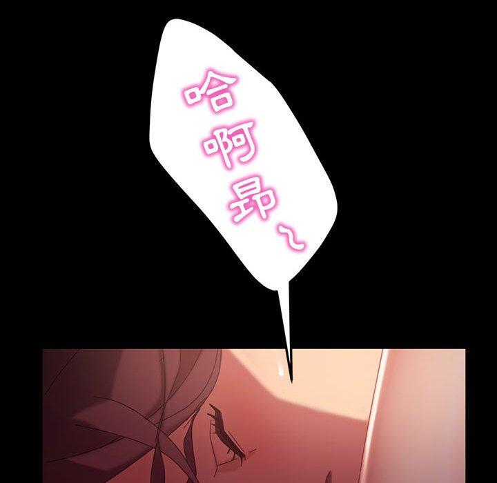 韩国漫画隔壁老金韩漫_隔壁老金-第39话在线免费阅读-韩国漫画-第128张图片