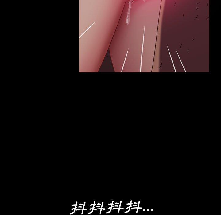 韩国漫画隔壁老金韩漫_隔壁老金-第39话在线免费阅读-韩国漫画-第136张图片