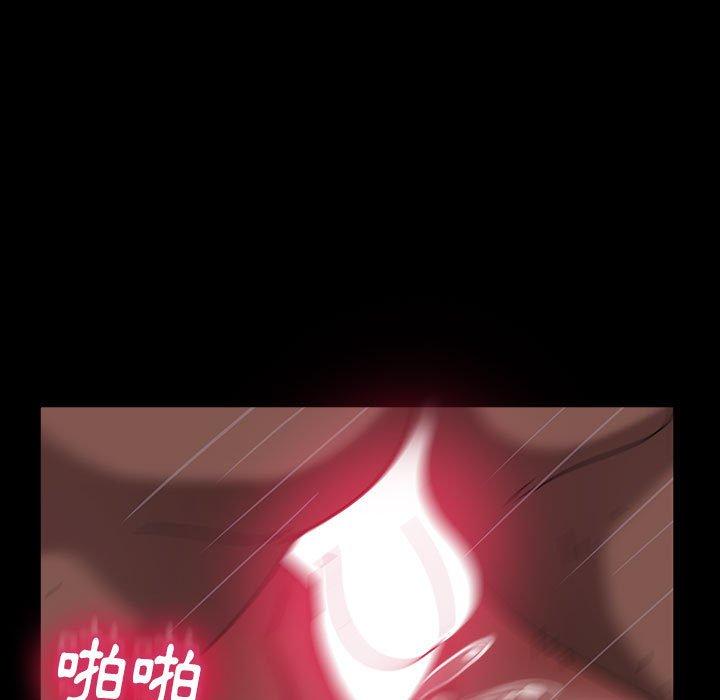 韩国漫画隔壁老金韩漫_隔壁老金-第39话在线免费阅读-韩国漫画-第146张图片