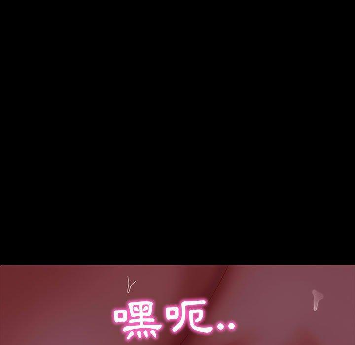 韩国漫画隔壁老金韩漫_隔壁老金-第39话在线免费阅读-韩国漫画-第148张图片