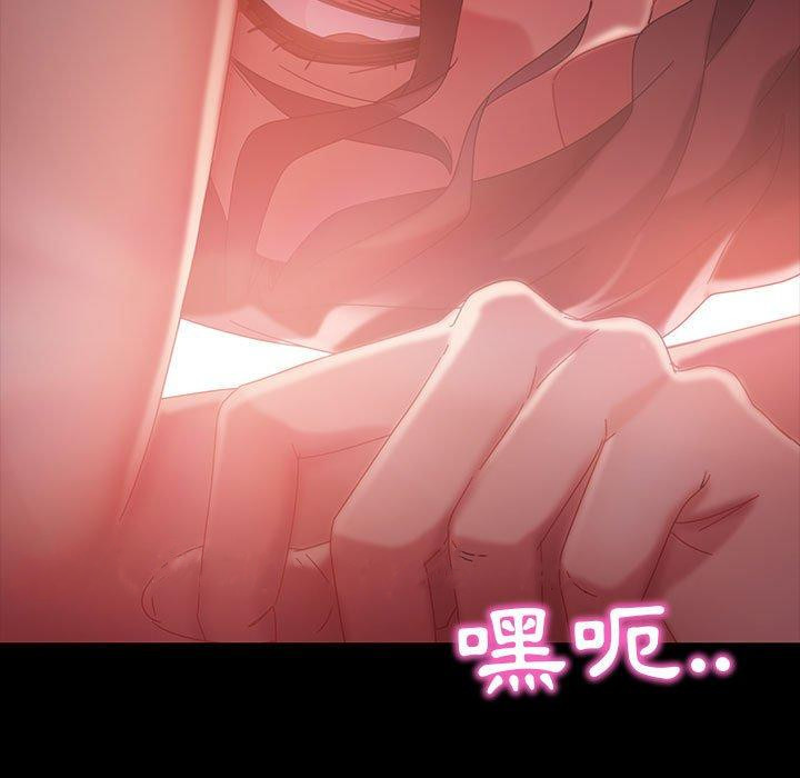 韩国漫画隔壁老金韩漫_隔壁老金-第39话在线免费阅读-韩国漫画-第150张图片