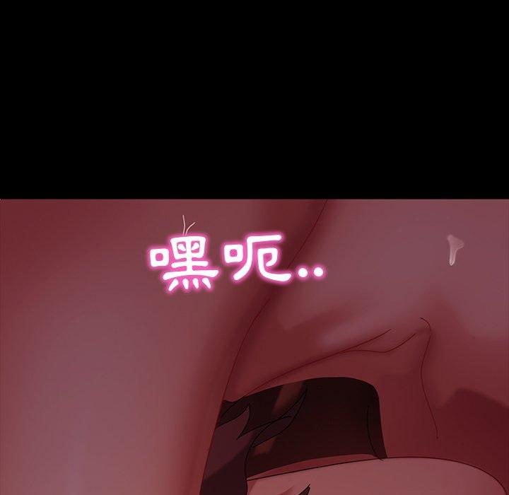 韩国漫画隔壁老金韩漫_隔壁老金-第40话在线免费阅读-韩国漫画-第9张图片