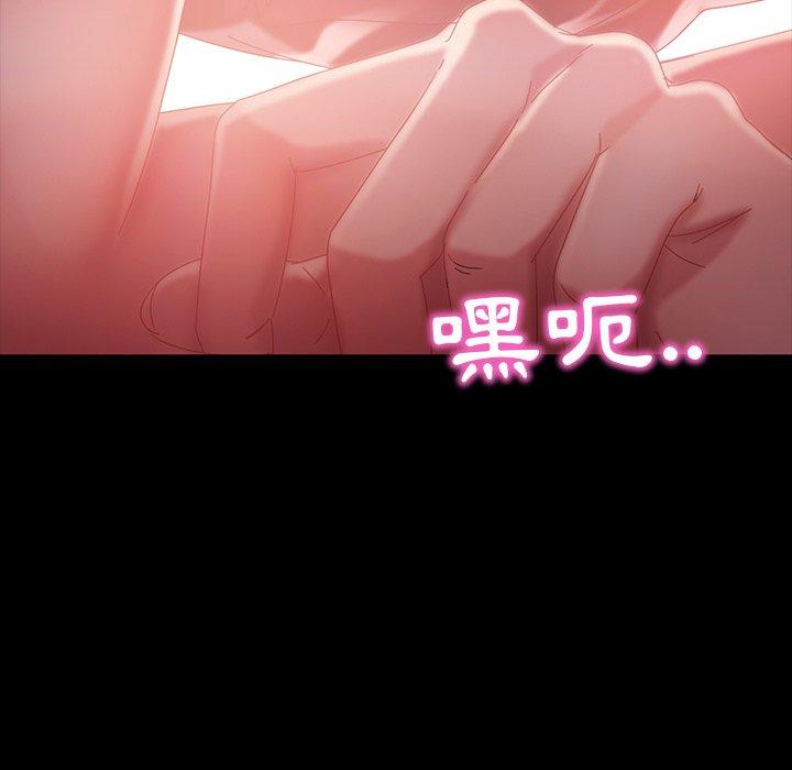 韩国漫画隔壁老金韩漫_隔壁老金-第40话在线免费阅读-韩国漫画-第11张图片