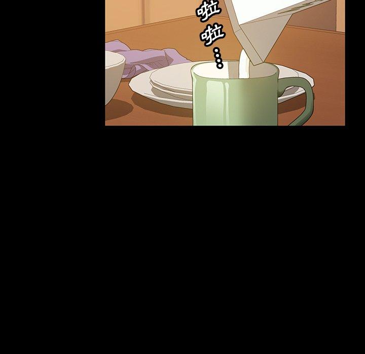 韩国漫画隔壁老金韩漫_隔壁老金-第40话在线免费阅读-韩国漫画-第16张图片