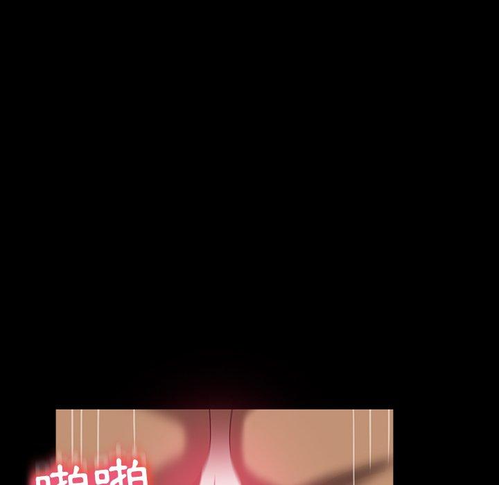 韩国漫画隔壁老金韩漫_隔壁老金-第40话在线免费阅读-韩国漫画-第28张图片