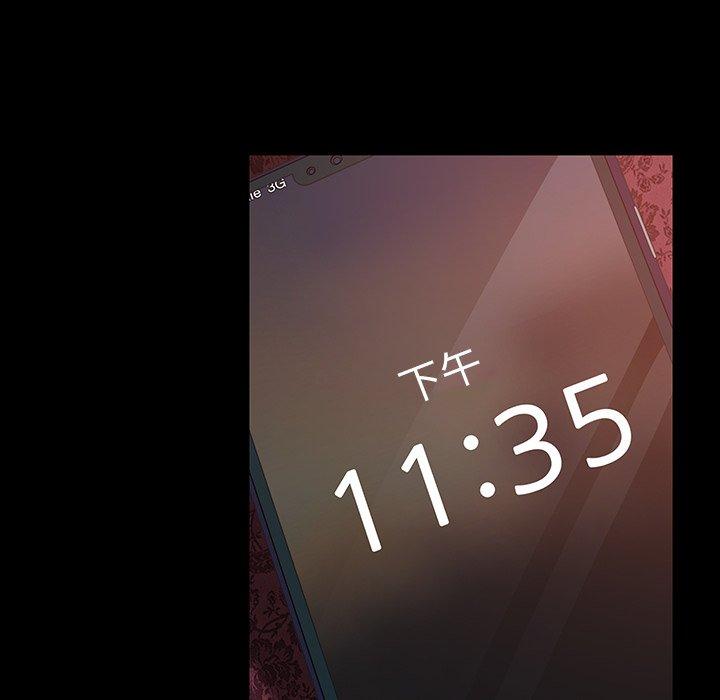 韩国漫画隔壁老金韩漫_隔壁老金-第40话在线免费阅读-韩国漫画-第36张图片