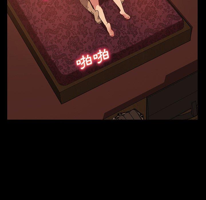 韩国漫画隔壁老金韩漫_隔壁老金-第40话在线免费阅读-韩国漫画-第43张图片