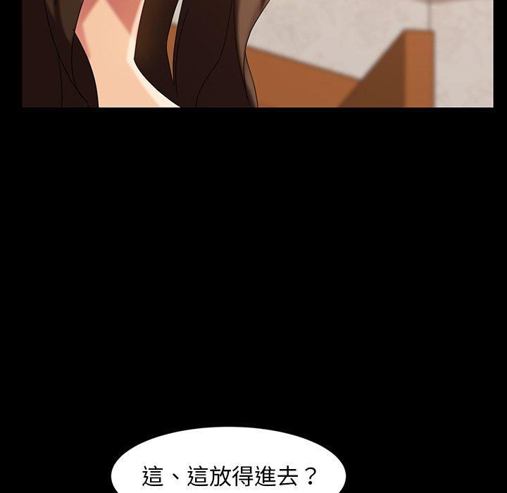 韩国漫画隔壁老金韩漫_隔壁老金-第40话在线免费阅读-韩国漫画-第52张图片