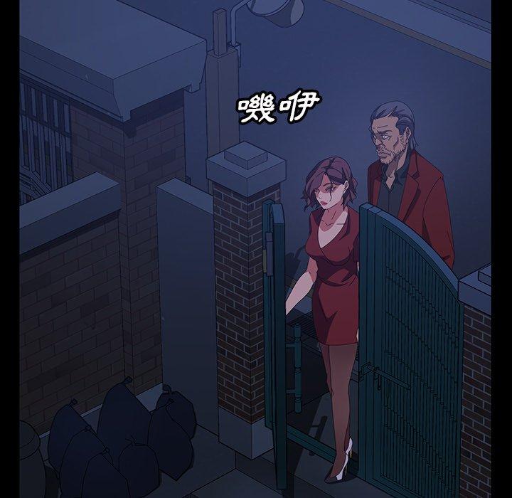 韩国漫画隔壁老金韩漫_隔壁老金-第40话在线免费阅读-韩国漫画-第103张图片