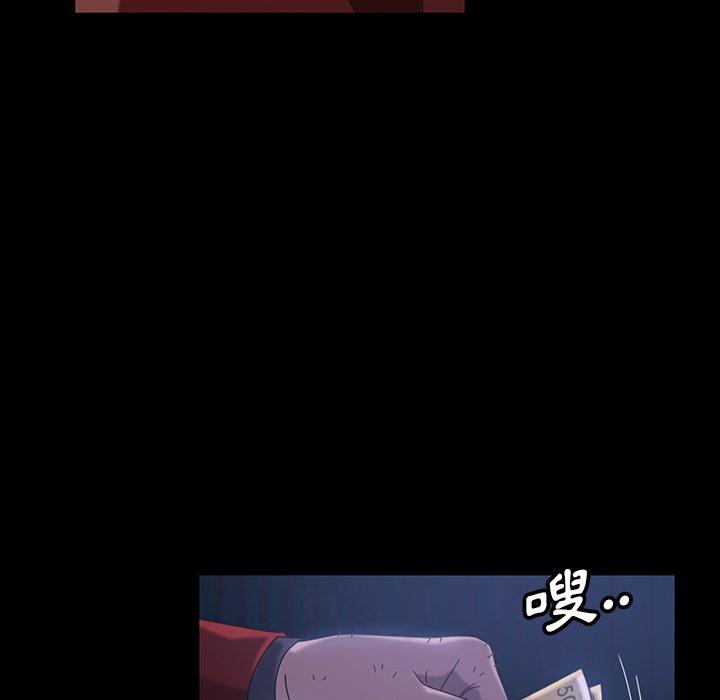 韩国漫画隔壁老金韩漫_隔壁老金-第40话在线免费阅读-韩国漫画-第113张图片