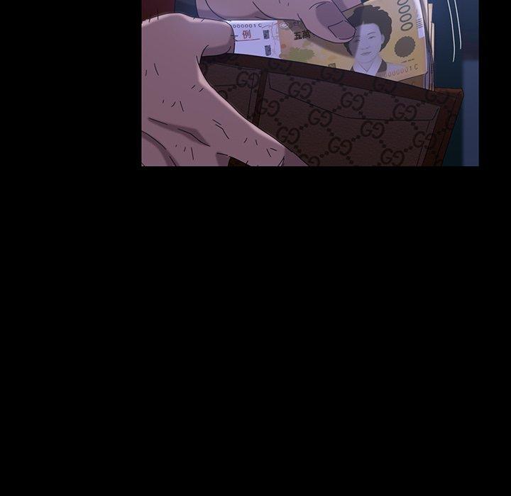 韩国漫画隔壁老金韩漫_隔壁老金-第40话在线免费阅读-韩国漫画-第114张图片