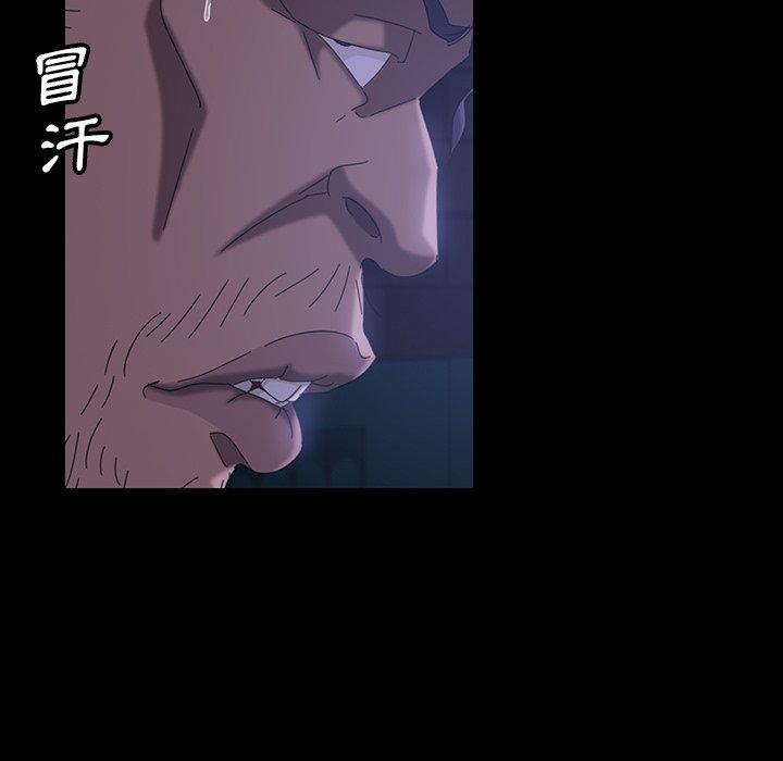 韩国漫画隔壁老金韩漫_隔壁老金-第40话在线免费阅读-韩国漫画-第120张图片