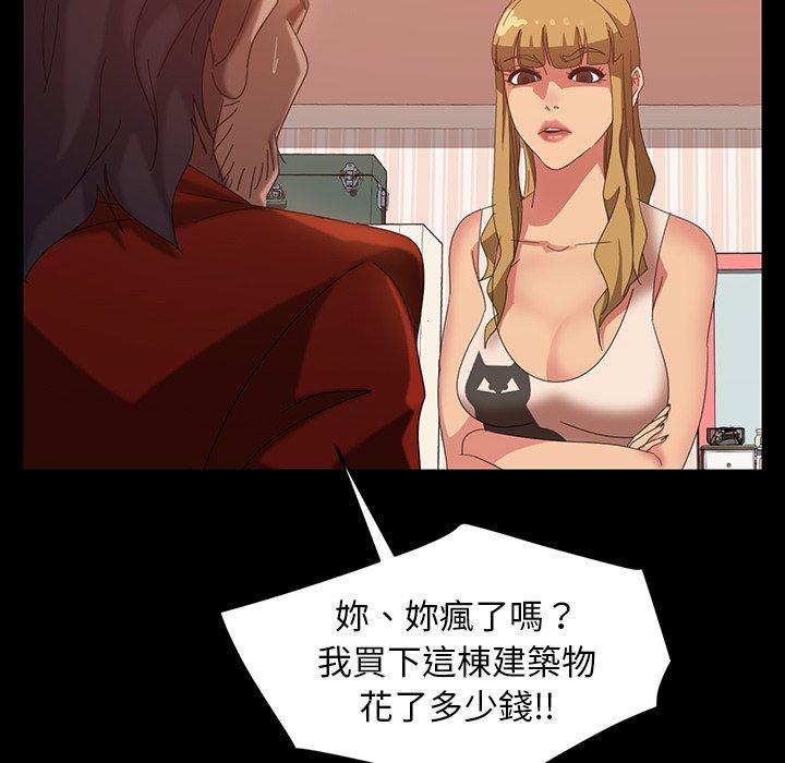 韩国漫画隔壁老金韩漫_隔壁老金-第40话在线免费阅读-韩国漫画-第148张图片