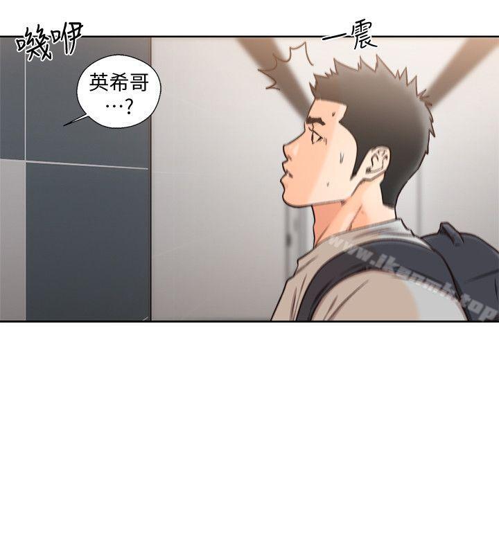 韩国漫画韩漫_解禁:初始的快感-第98话-你还爱我吗?在线免费阅读-韩国漫画-第10张图片