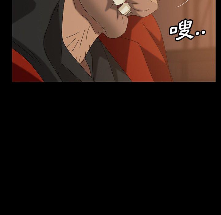 韩国漫画隔壁老金韩漫_隔壁老金-第40话在线免费阅读-韩国漫画-第162张图片