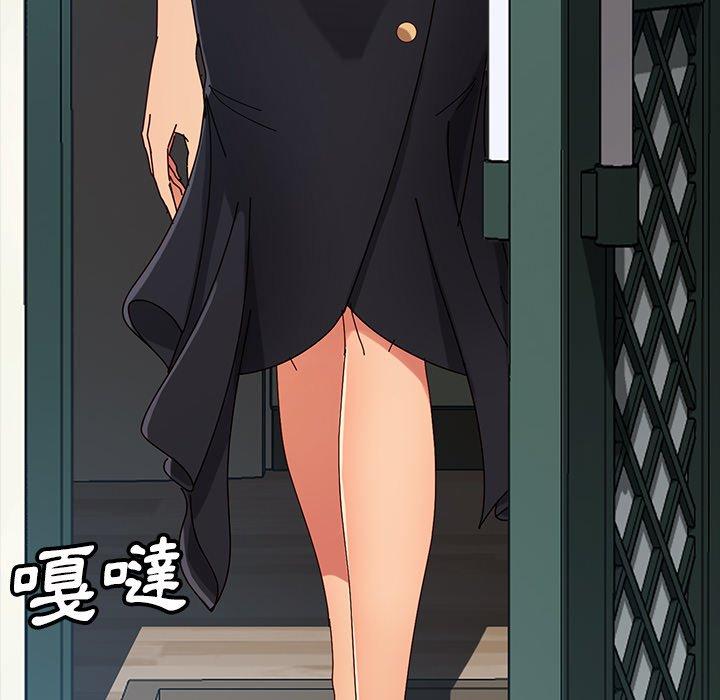 韩国漫画隔壁老金韩漫_隔壁老金-第41话在线免费阅读-韩国漫画-第51张图片