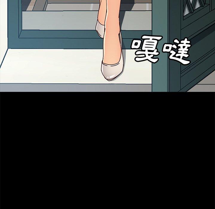 韩国漫画隔壁老金韩漫_隔壁老金-第41话在线免费阅读-韩国漫画-第52张图片