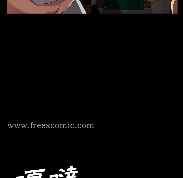 韩国漫画隔壁老金韩漫_隔壁老金-第41话在线免费阅读-韩国漫画-第54张图片