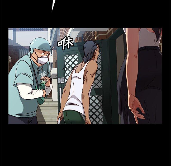 韩国漫画隔壁老金韩漫_隔壁老金-第41话在线免费阅读-韩国漫画-第61张图片