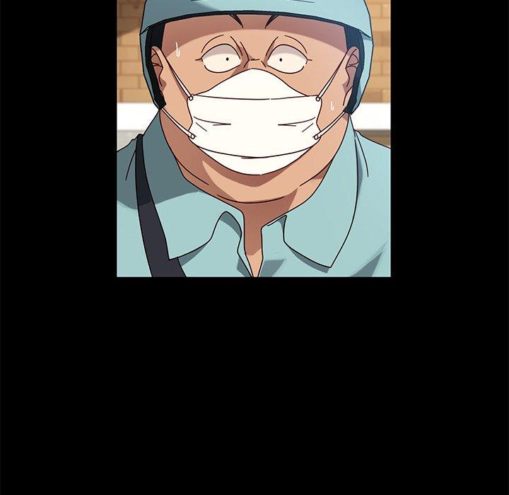 韩国漫画隔壁老金韩漫_隔壁老金-第41话在线免费阅读-韩国漫画-第79张图片