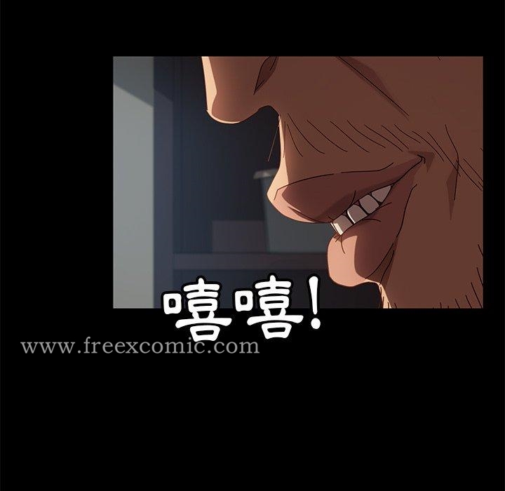 韩国漫画隔壁老金韩漫_隔壁老金-第41话在线免费阅读-韩国漫画-第92张图片