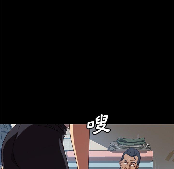 韩国漫画隔壁老金韩漫_隔壁老金-第41话在线免费阅读-韩国漫画-第99张图片