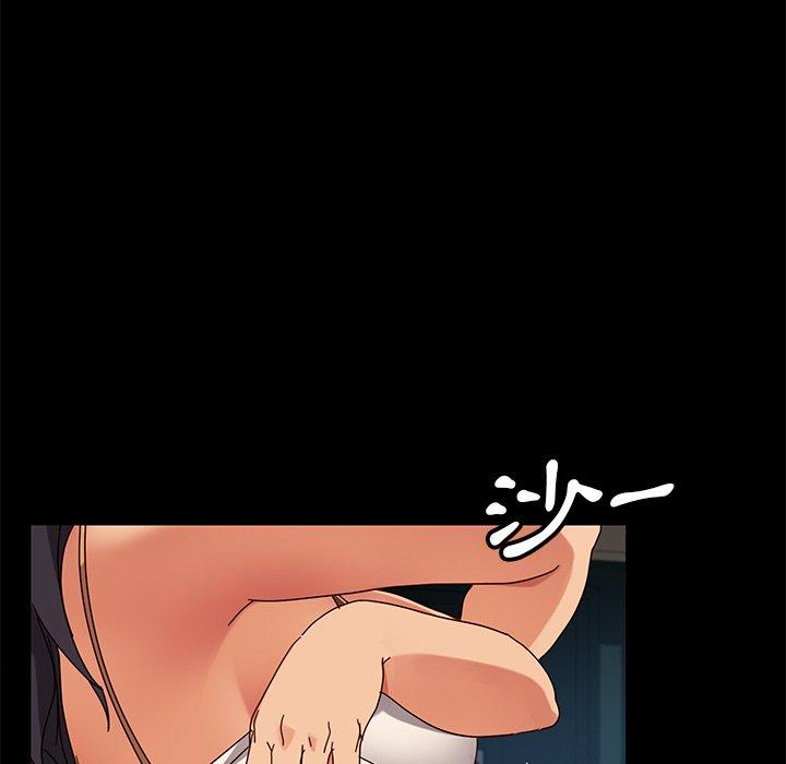 韩国漫画隔壁老金韩漫_隔壁老金-第41话在线免费阅读-韩国漫画-第101张图片