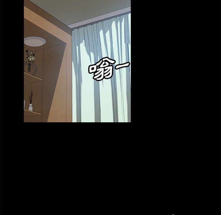 韩国漫画隔壁老金韩漫_隔壁老金-第42话在线免费阅读-韩国漫画-第13张图片