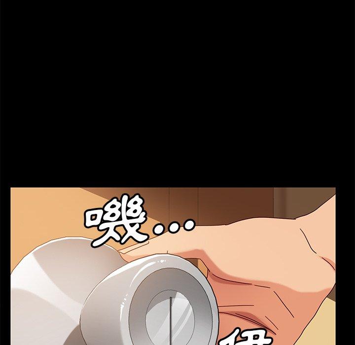 韩国漫画隔壁老金韩漫_隔壁老金-第42话在线免费阅读-韩国漫画-第40张图片