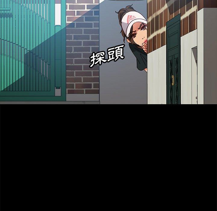 韩国漫画隔壁老金韩漫_隔壁老金-第42话在线免费阅读-韩国漫画-第74张图片