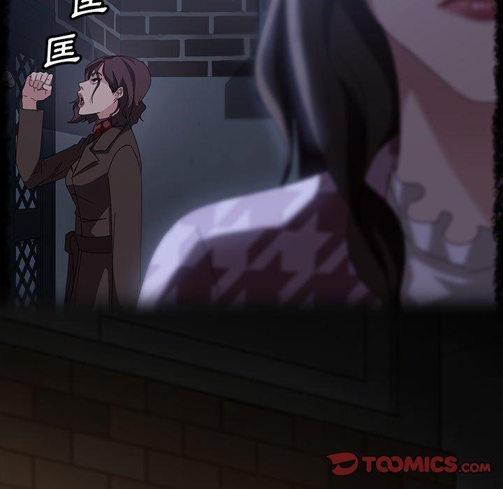 韩国漫画隔壁老金韩漫_隔壁老金-第42话在线免费阅读-韩国漫画-第78张图片