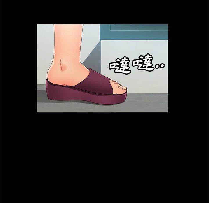 韩国漫画隔壁老金韩漫_隔壁老金-第42话在线免费阅读-韩国漫画-第82张图片