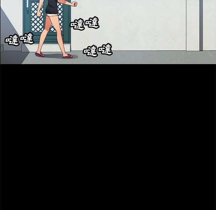 韩国漫画隔壁老金韩漫_隔壁老金-第42话在线免费阅读-韩国漫画-第84张图片