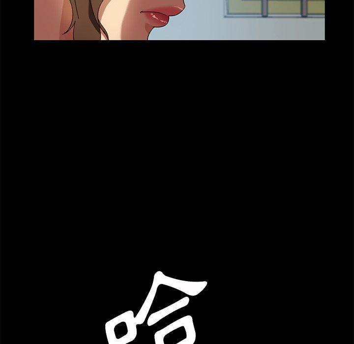 韩国漫画隔壁老金韩漫_隔壁老金-第42话在线免费阅读-韩国漫画-第86张图片