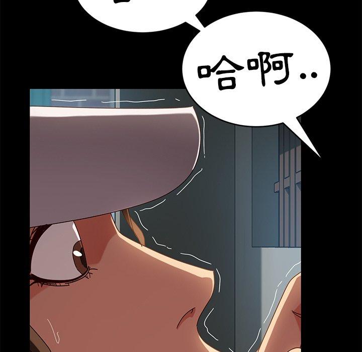 韩国漫画隔壁老金韩漫_隔壁老金-第42话在线免费阅读-韩国漫画-第98张图片